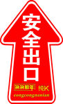 匆匆那年