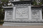 雕刻
