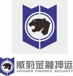 威豹金融押运LOGO