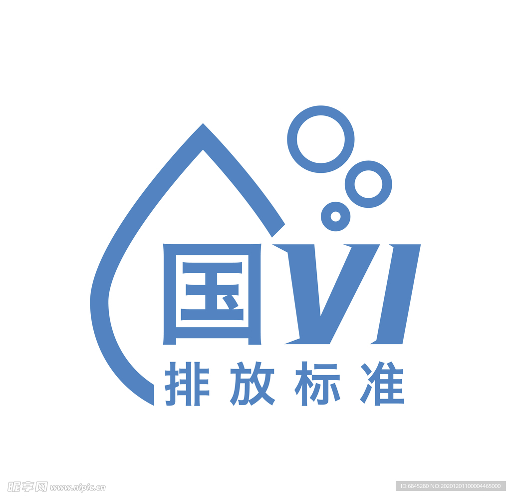 国6 静电贴