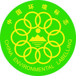 中国环境标志