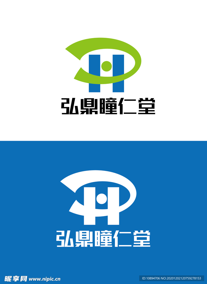眼科标识设计