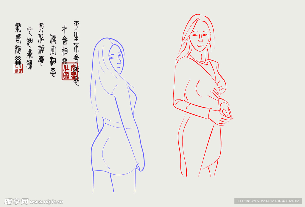 仕女图