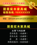 大气名片