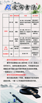 书画培训班