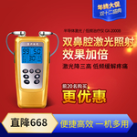 康兴医疗 双十二必买清单