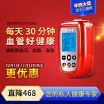 双十一必买清单 康兴医疗