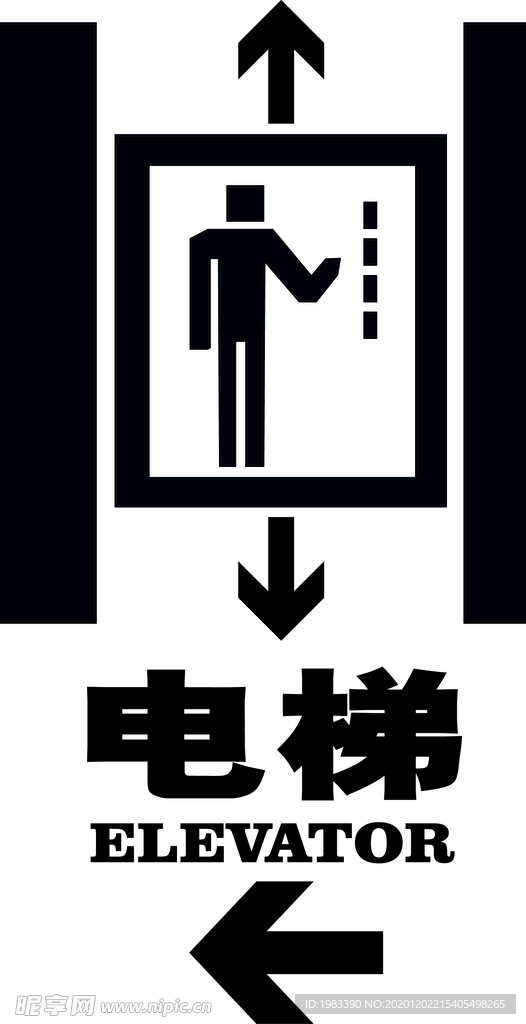 车库立柱电梯指示牌模版