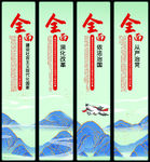 党建