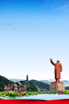 党建文化