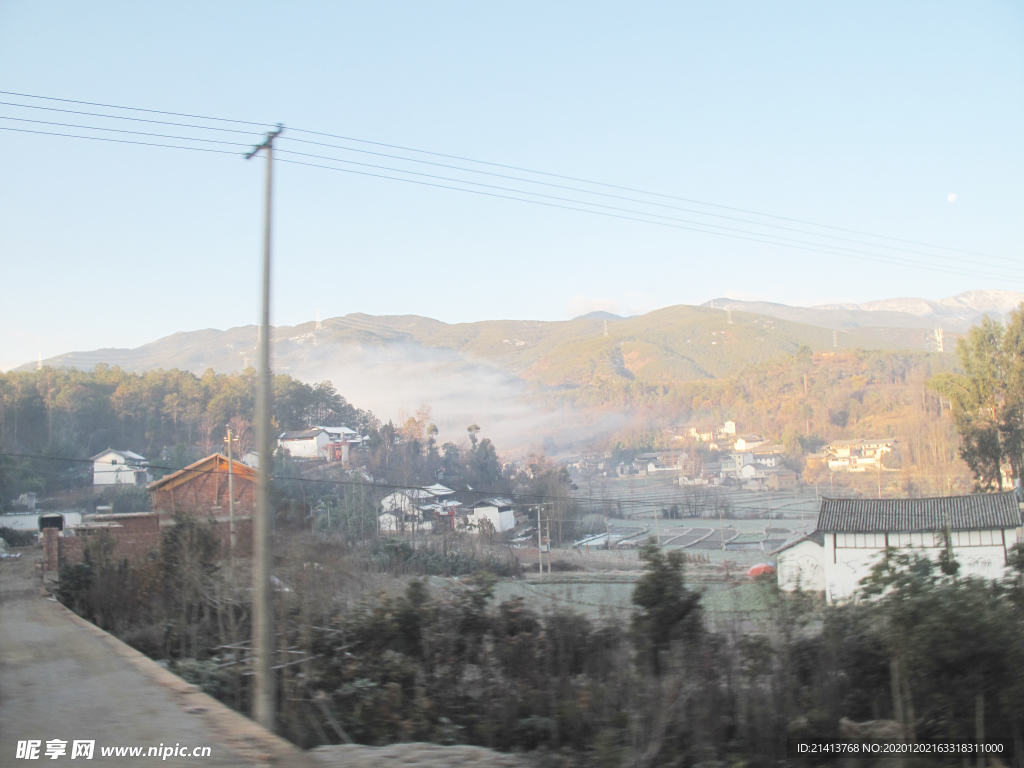 名山大川大山
