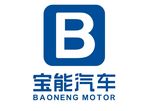 宝能汽车