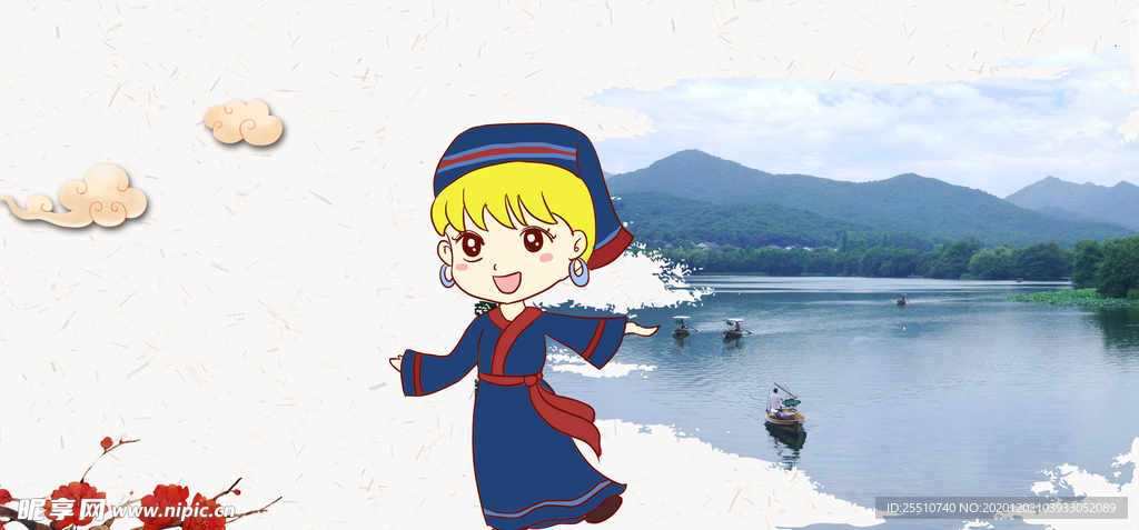 广西中国风