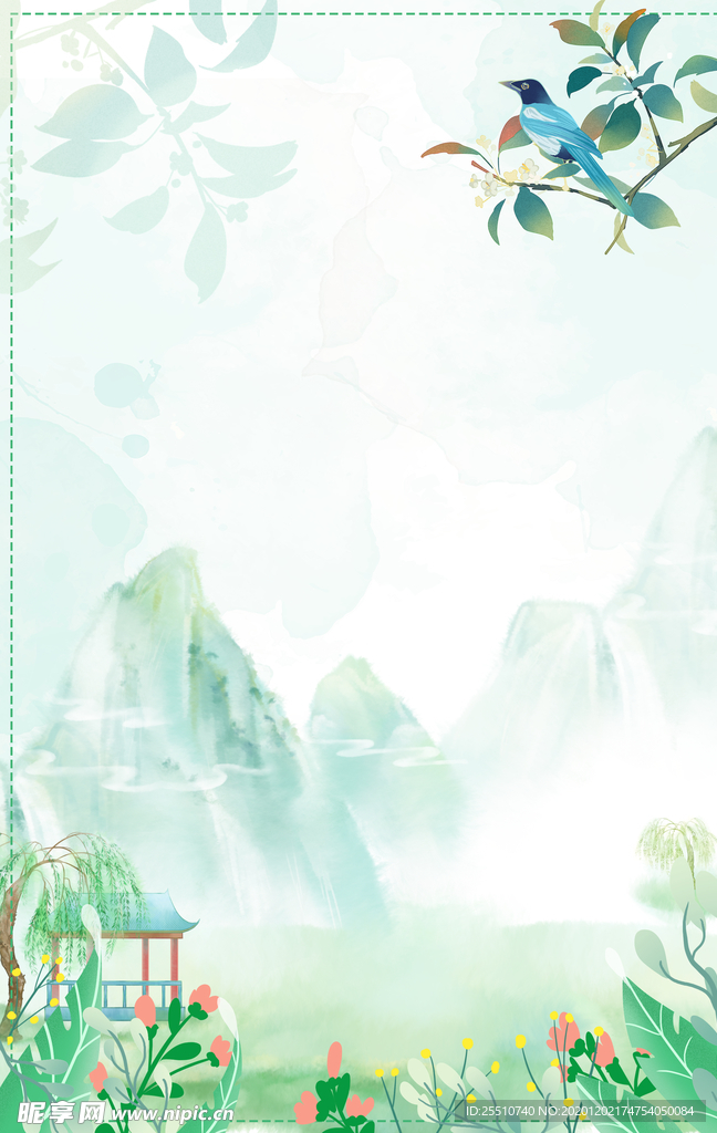 山清水秀背景