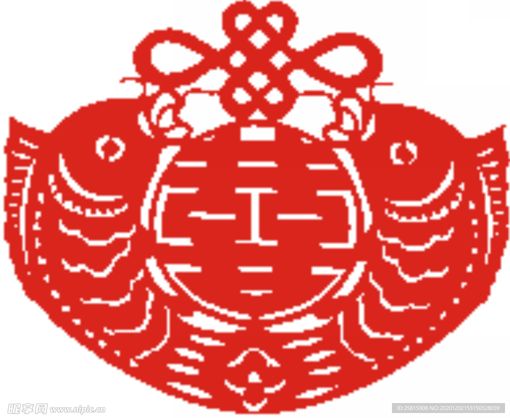 红双喜剪纸