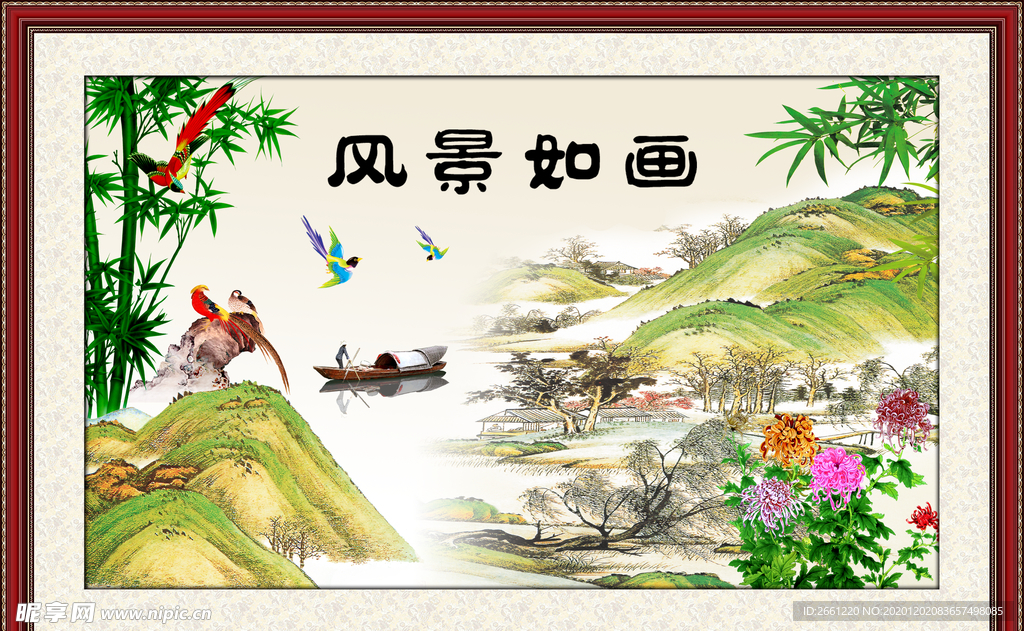 风景如画客厅装饰画