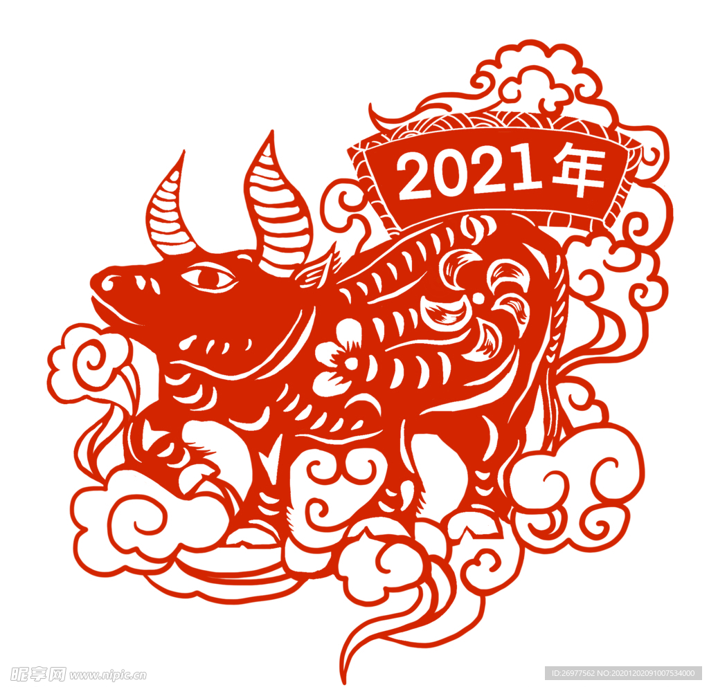 2021年牛剪纸