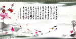 手绘
