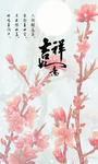 大气
