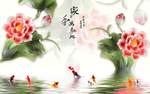 花好月圆