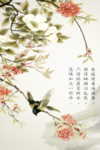木雕