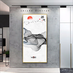 新中式烟雾山水玄关画