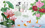 富贵牡丹背景墙