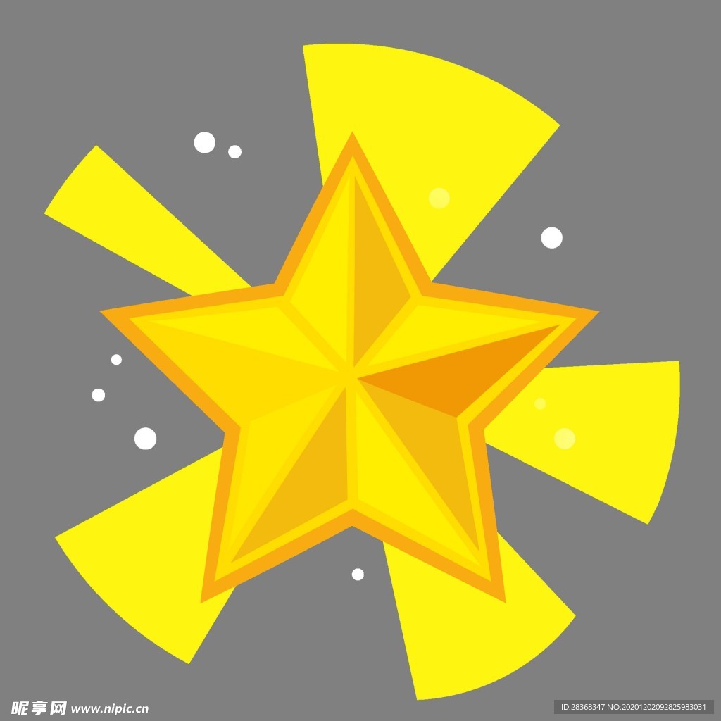 卡通星星