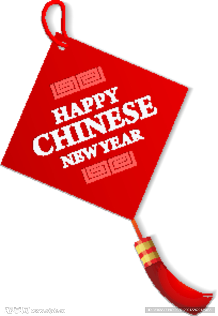 新年标签