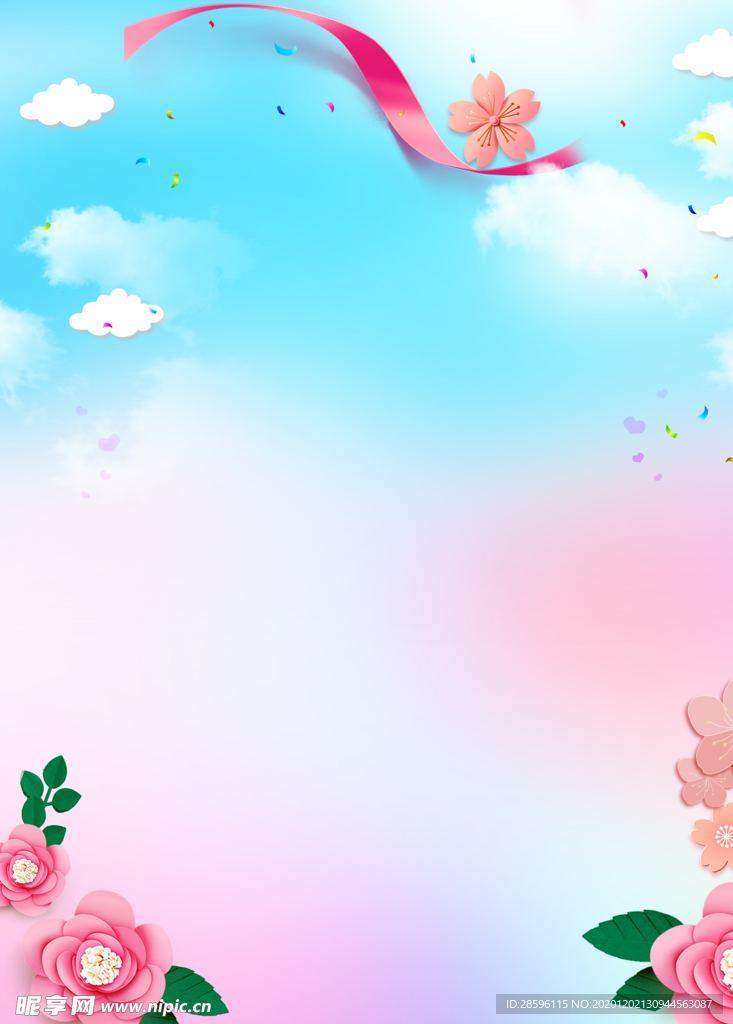 感恩节
