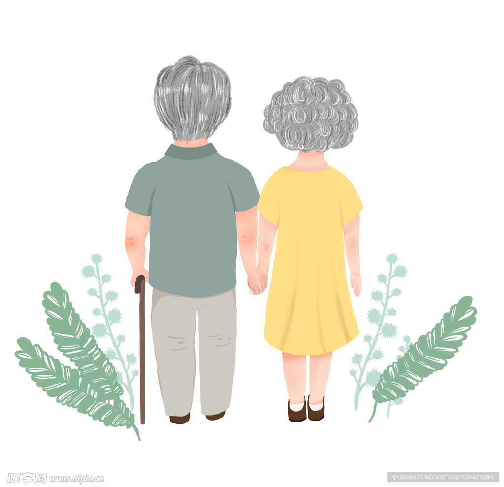 感恩节