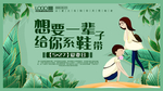 插画素材