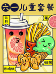 插画素材