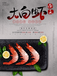 插画素材