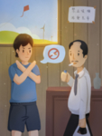 插画素材
