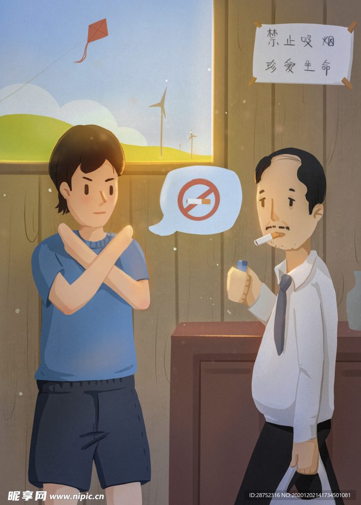插画素材