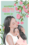 插画素材