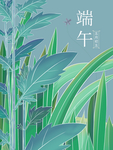 插画素材