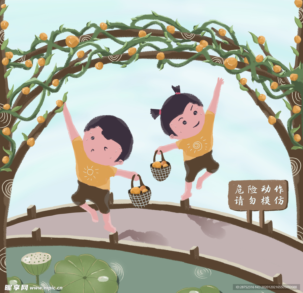 插画素材