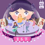 插画素材