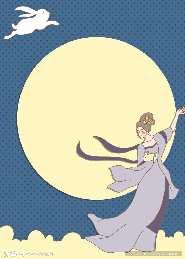 插画素材