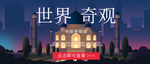 插画素材