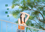 插画素材
