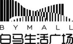 白马生活广场LOGO