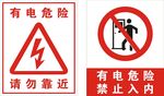 工厂牌