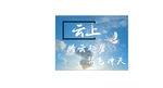 天空 云
