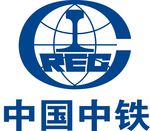 中国中铁