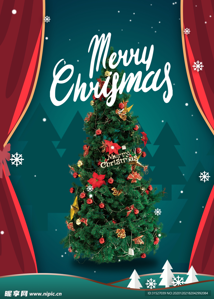 圣诞树圣诞快乐海报