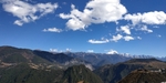 虎跳峡