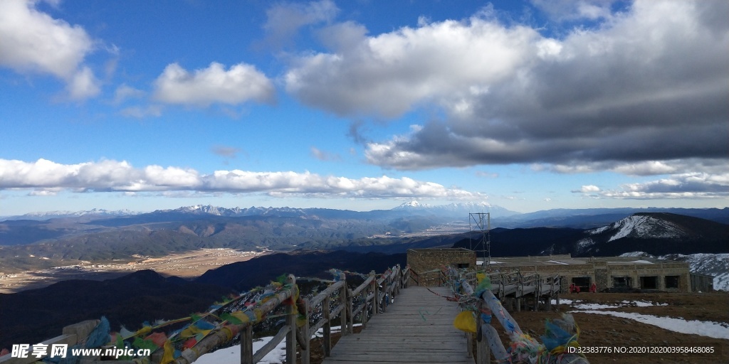 石卡雪山